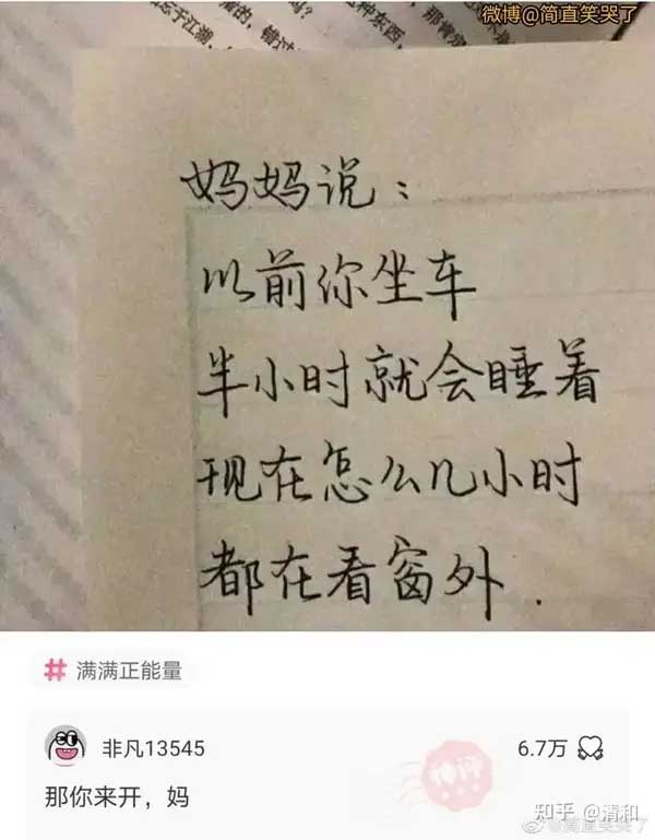 40