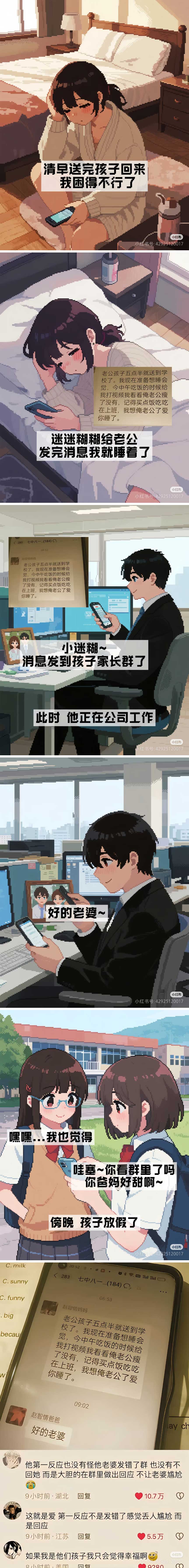 43