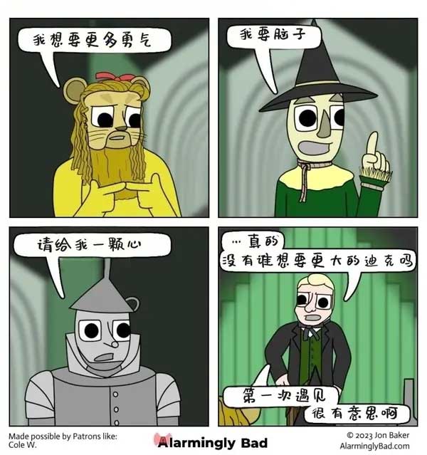 37